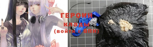 не бодяженный Куйбышев