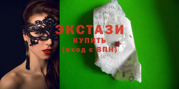 трава Кулебаки