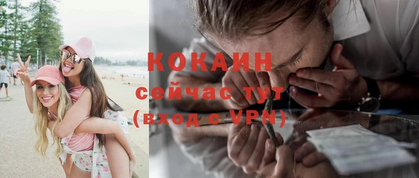 не бодяженный Куйбышев
