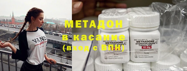 метамфетамин Кукмор