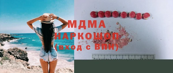 кокаин колумбия Лагань