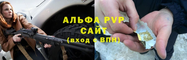 mdma Заволжск