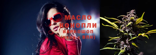 трава Кулебаки