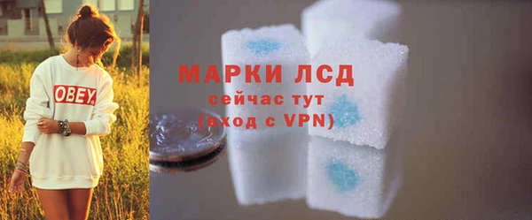 не бодяженный Куйбышев