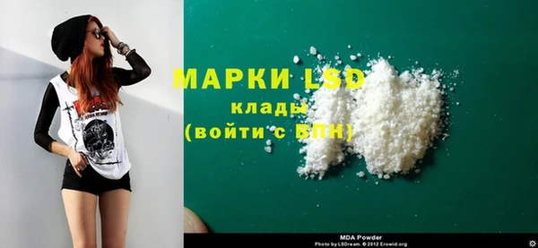 не бодяженный Куйбышев