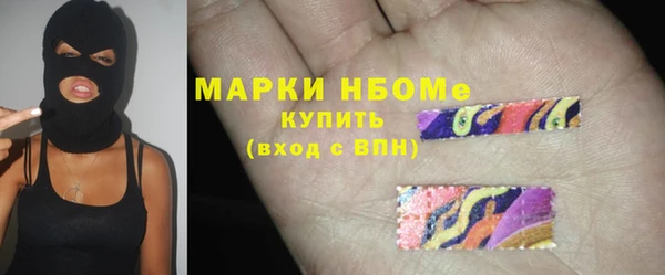 не бодяженный Куйбышев