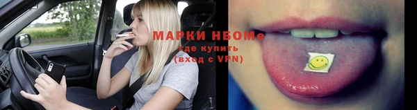 кокаин колумбия Лагань