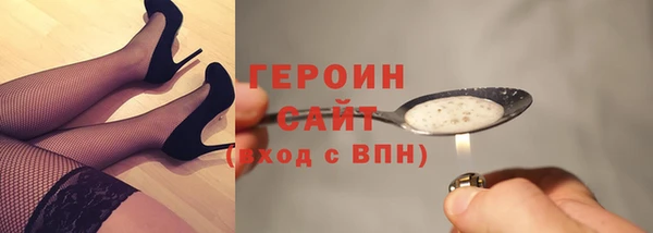 Альфа ПВП Лабытнанги