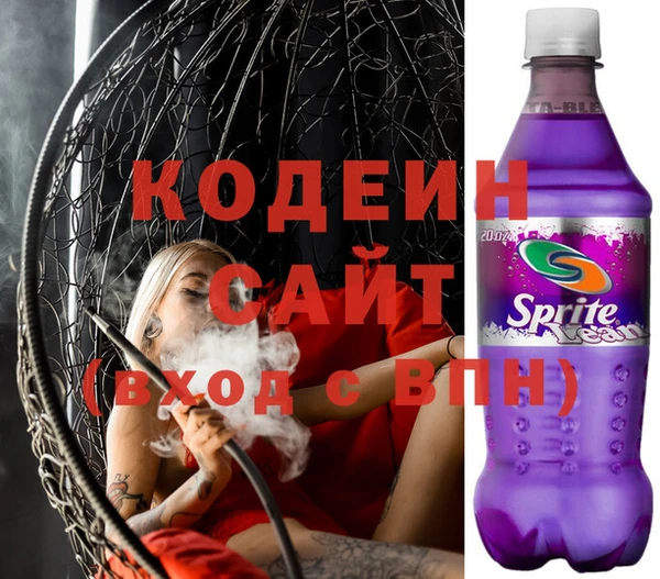метамфетамин Кукмор
