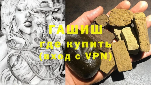 кокаин перу Ладушкин