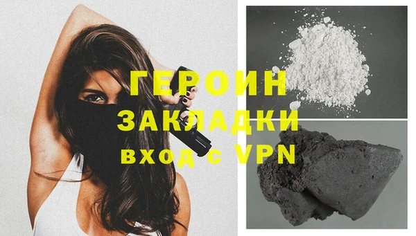 метамфетамин Кукмор