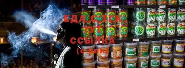 кокаин перу Ладушкин