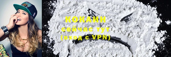 метамфетамин Кукмор
