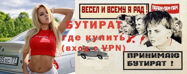 кокаин колумбия Лагань
