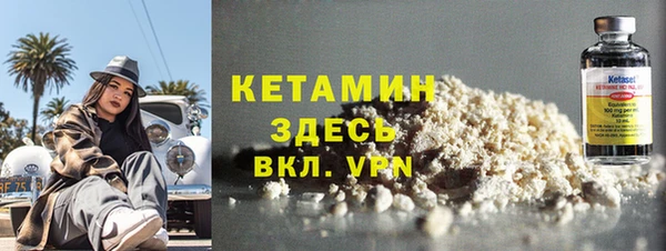 кокаин колумбия Лагань