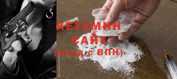не бодяженный Куйбышев