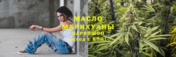 трава Кулебаки