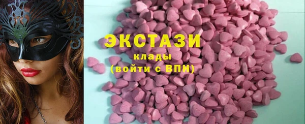 не бодяженный Куйбышев