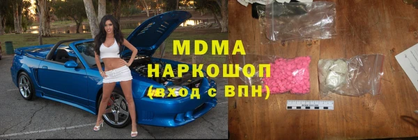 не бодяженный Куйбышев