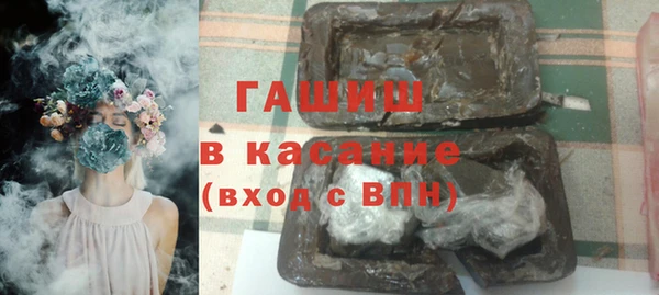 трава Кулебаки
