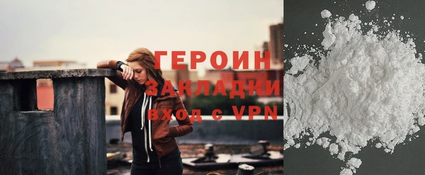 трава Кулебаки