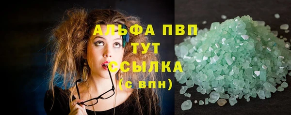 кокаин колумбия Лагань