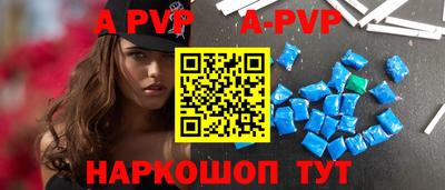ПСИЛОЦИБИНОВЫЕ ГРИБЫ Пугачёв