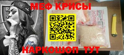 гашик Пушкино