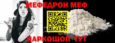 ПСИЛОЦИБИНОВЫЕ ГРИБЫ Пугачёв