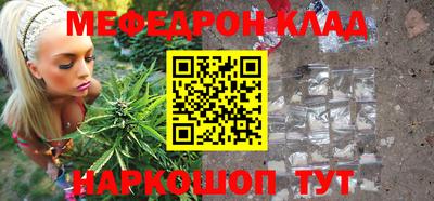 гашик Пушкино