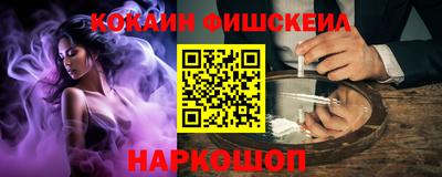 ПСИЛОЦИБИНОВЫЕ ГРИБЫ Пугачёв