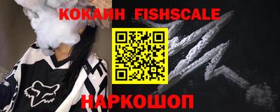 ПСИЛОЦИБИНОВЫЕ ГРИБЫ Пугачёв
