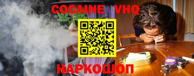 ПСИЛОЦИБИНОВЫЕ ГРИБЫ Пугачёв