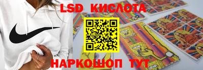 ПСИЛОЦИБИНОВЫЕ ГРИБЫ Пугачёв