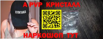ПСИЛОЦИБИНОВЫЕ ГРИБЫ Пугачёв