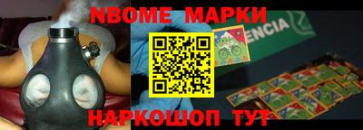 ПСИЛОЦИБИНОВЫЕ ГРИБЫ Пугачёв