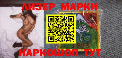 ПСИЛОЦИБИНОВЫЕ ГРИБЫ Пугачёв