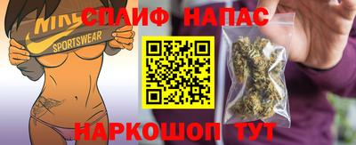ПСИЛОЦИБИНОВЫЕ ГРИБЫ Пугачёв