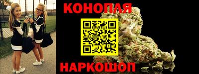 ПСИЛОЦИБИНОВЫЕ ГРИБЫ Пугачёв