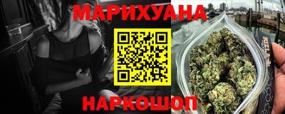 меф Пыть-Ях