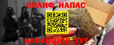 ПСИЛОЦИБИНОВЫЕ ГРИБЫ Пугачёв