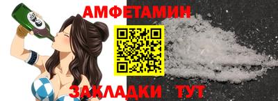 ПСИЛОЦИБИНОВЫЕ ГРИБЫ Пугачёв