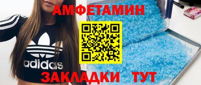 ПСИЛОЦИБИНОВЫЕ ГРИБЫ Пугачёв