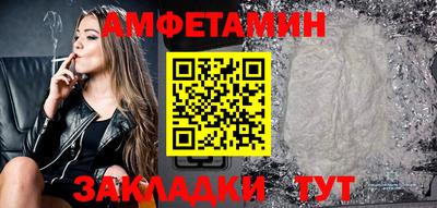 гашик Пушкино