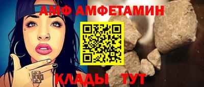 ПСИЛОЦИБИНОВЫЕ ГРИБЫ Пугачёв