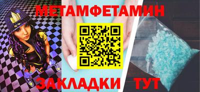 гашик Пушкино