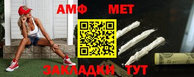 гашик Пушкино