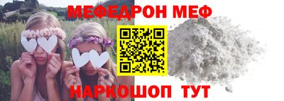 ПСИЛОЦИБИНОВЫЕ ГРИБЫ Пугачёв