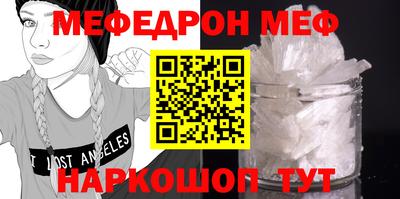 гашик Пушкино