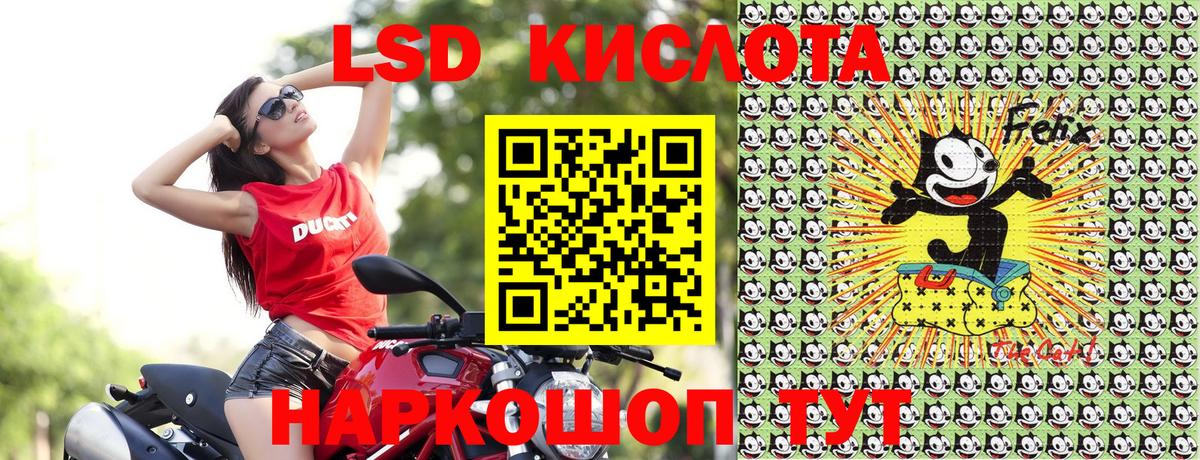 Марки N-bome 1,8мг  Марки N-bome 1,8мг  Нарьян-Мар  Вход с VPN 